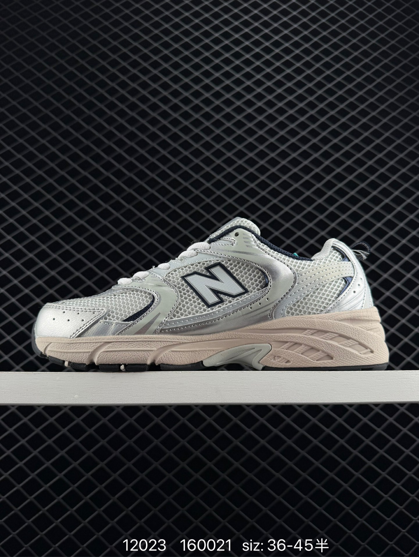 New Balance MR530